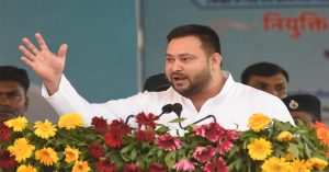 Bihar Politics : बिहार के समस्तीपुर पहुंचे तेजस्वी यादव, कार्यकर्ताओं से की मुलाकात