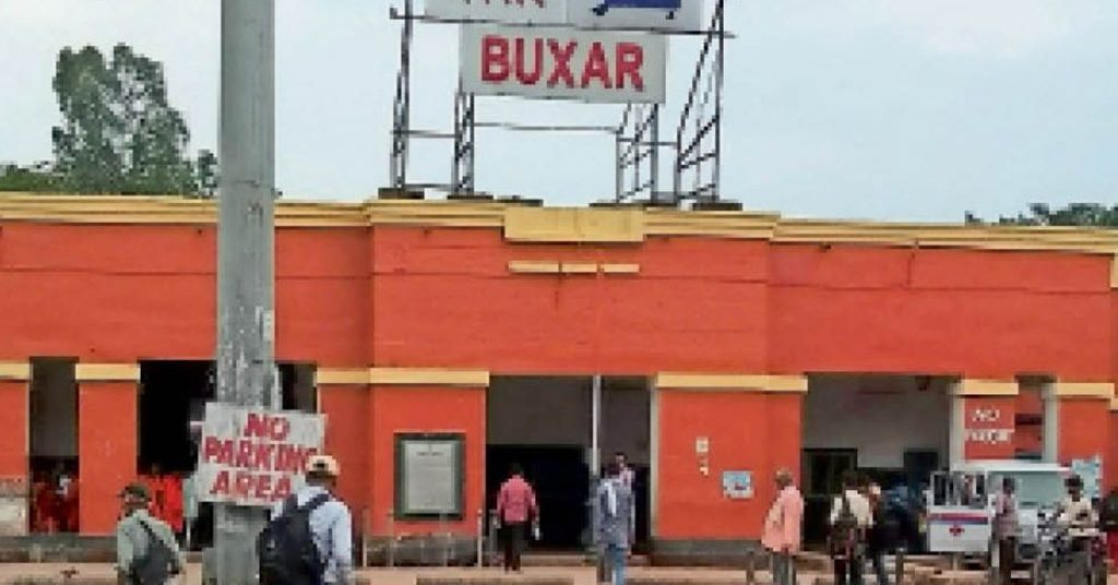 Buxar railway station