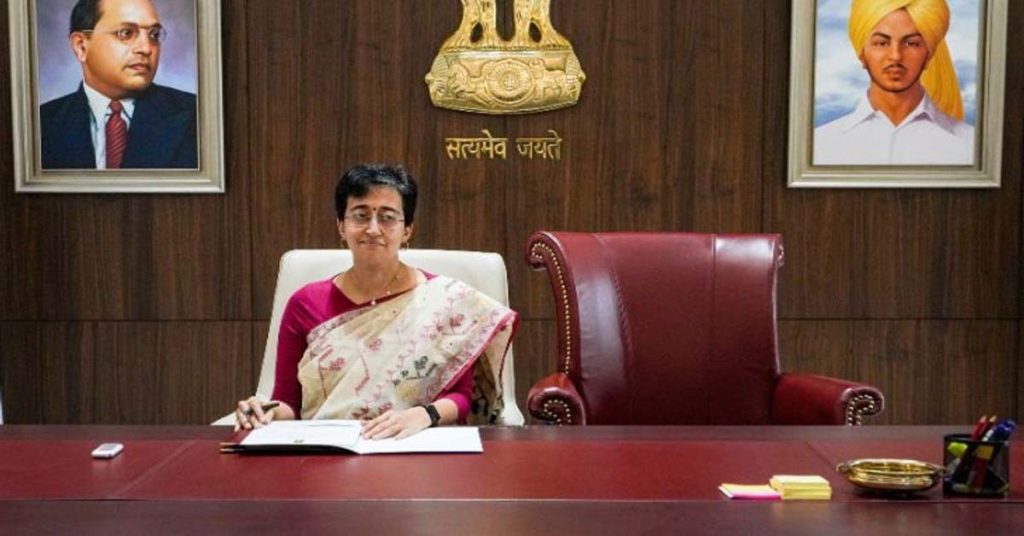 CM Atishi
