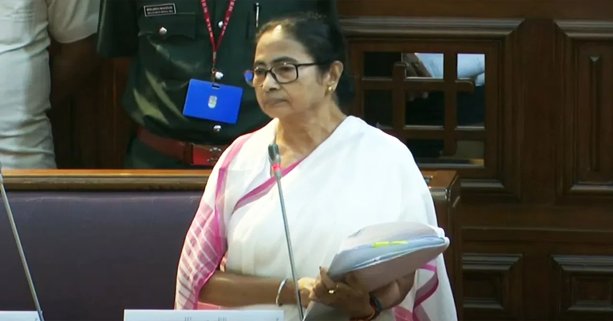 CM Mamata