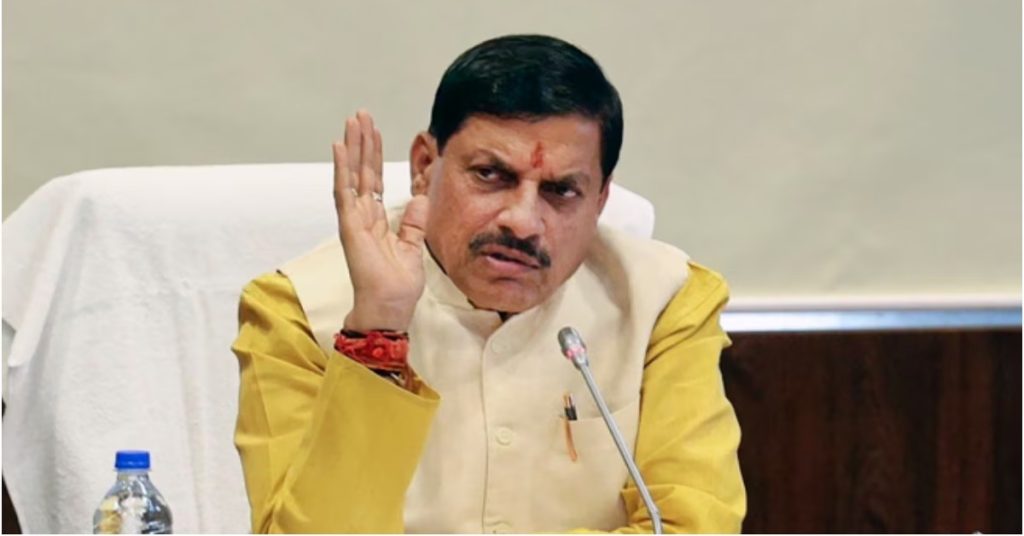 CM Mohan Yadav