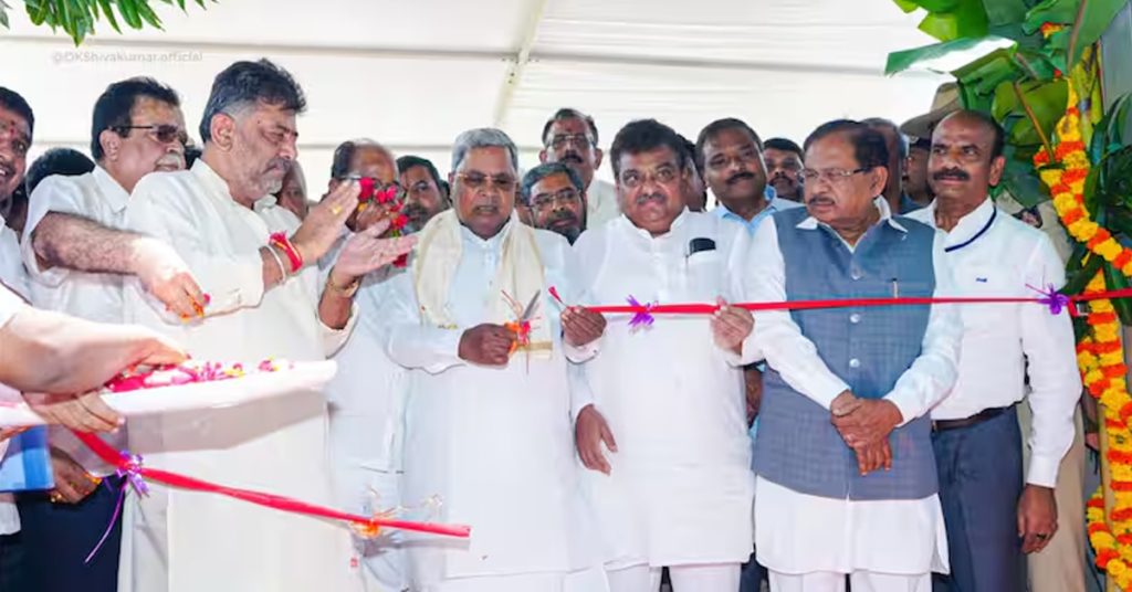 CM Siddaramaiah