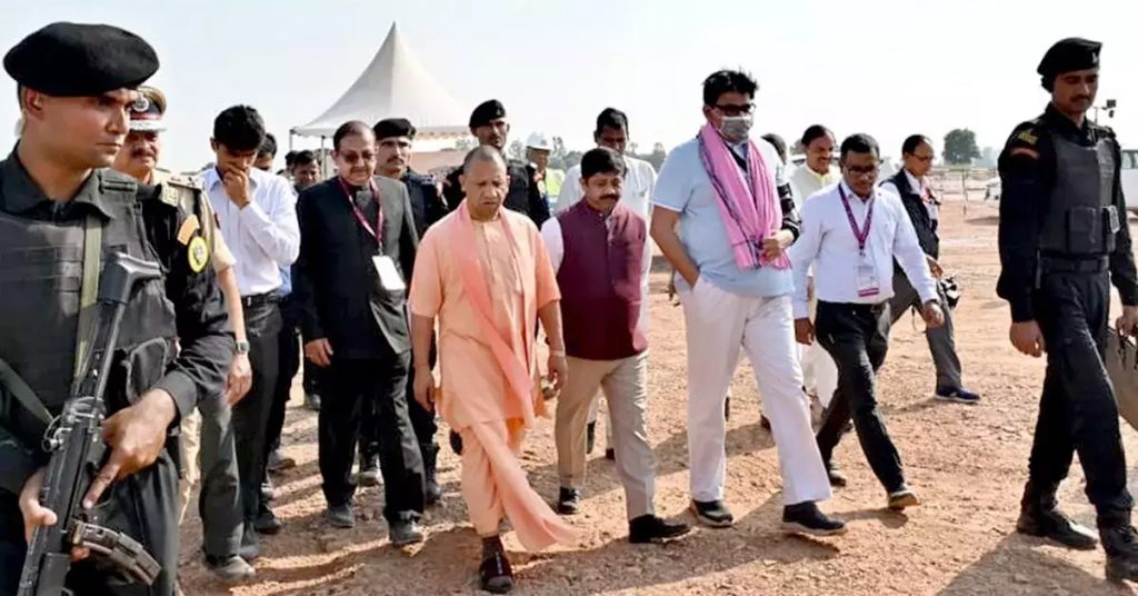 CM Yogi