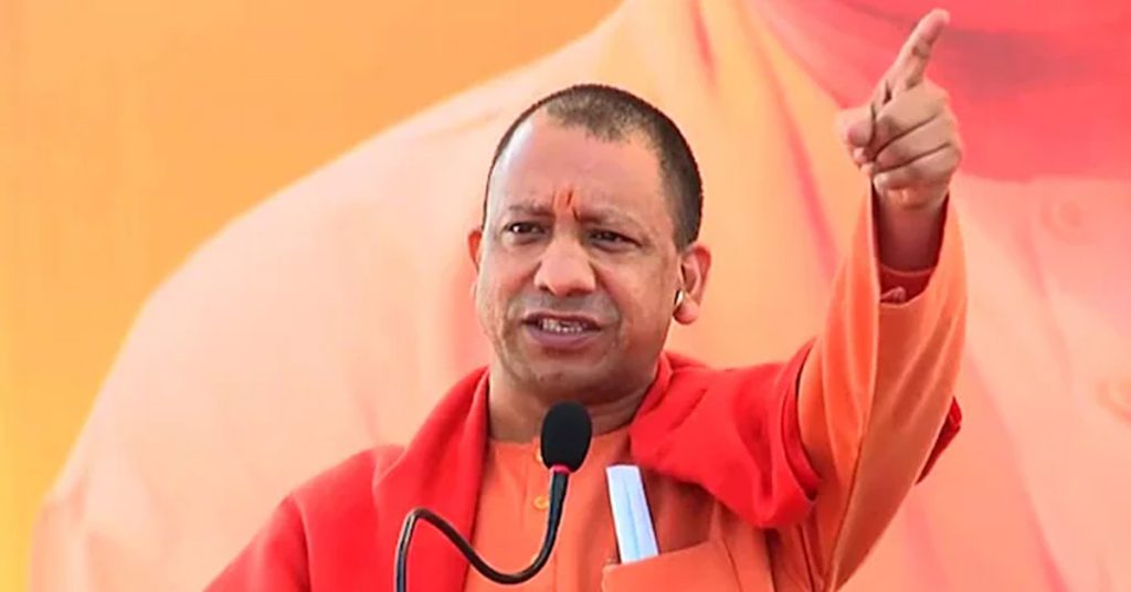 CM Yogi Adityanath gave Rs 10 crore for Wayanad victims