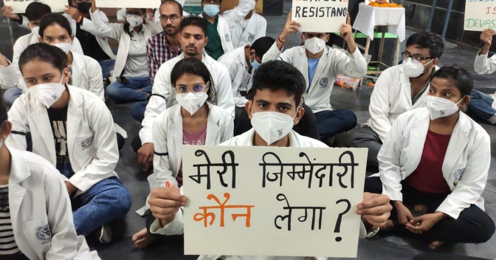Students Protest