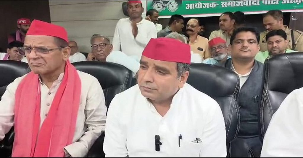 Dharmendra Yadav