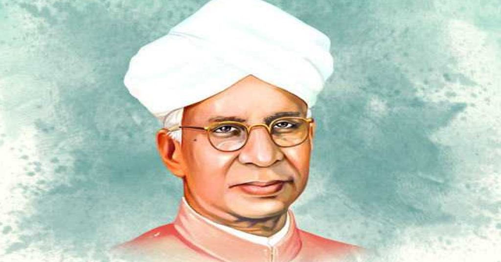 Dr. Sarvepalli Radhakrishnan
