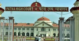 Gandhi Maidan Blast Case : पटना हाई कोर्ट ने चार दोषियों की मौत की सजा उम्रकैद में बदली