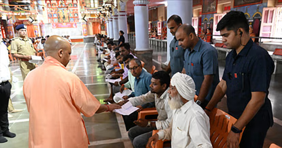 Gorakhpur CM Yogi