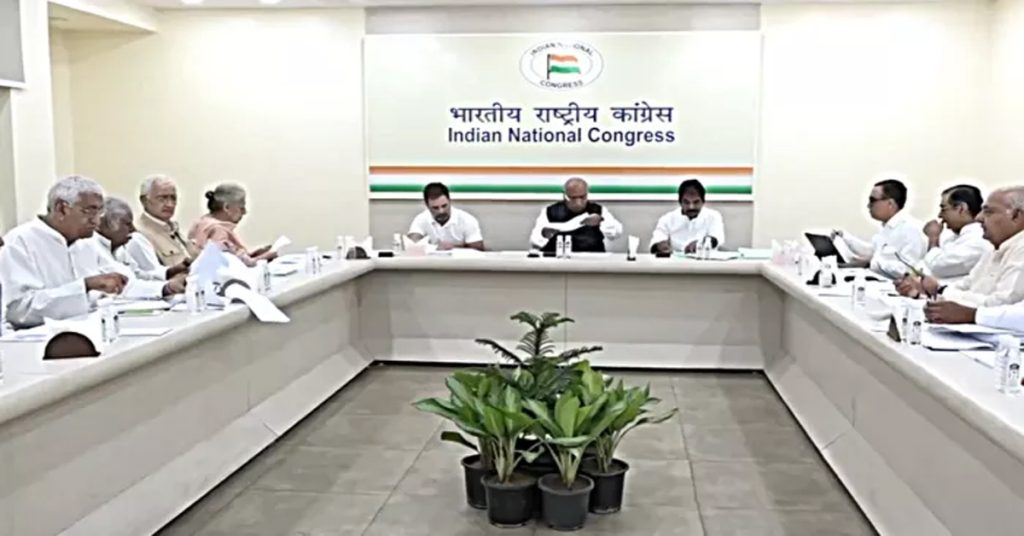 Congress Meeting