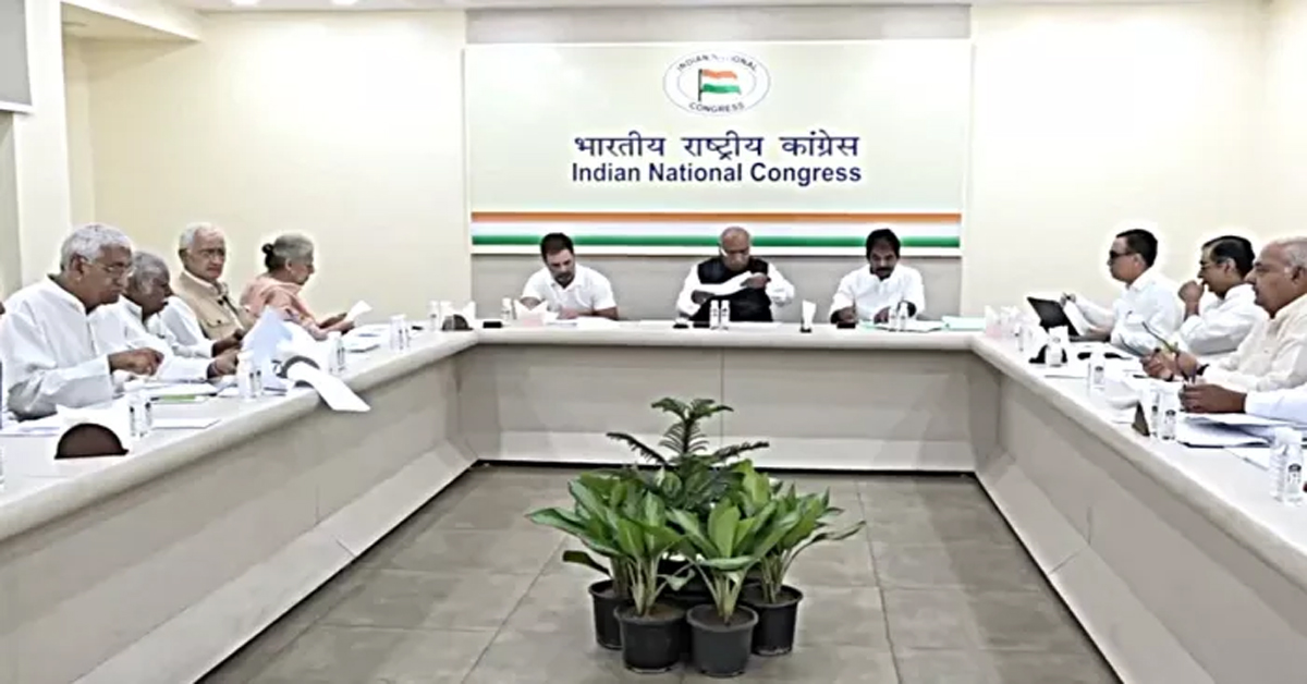 Congress Meeting