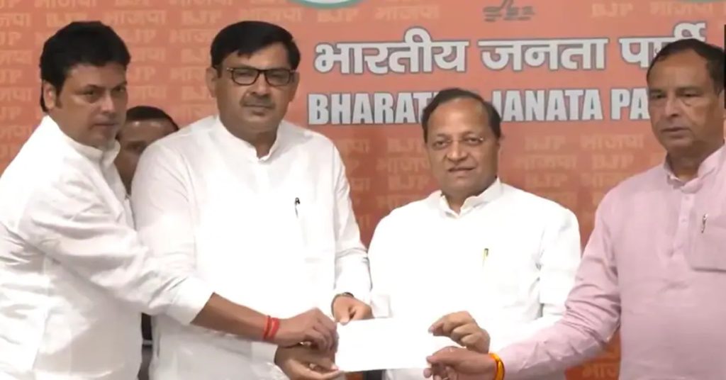 Haryana