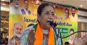 Haryana: पूर्व डिप्टी स्पीकर और महिला मोर्चा की उपाध्यक्ष Santosh Yadav का भाजपा से इस्तीफा