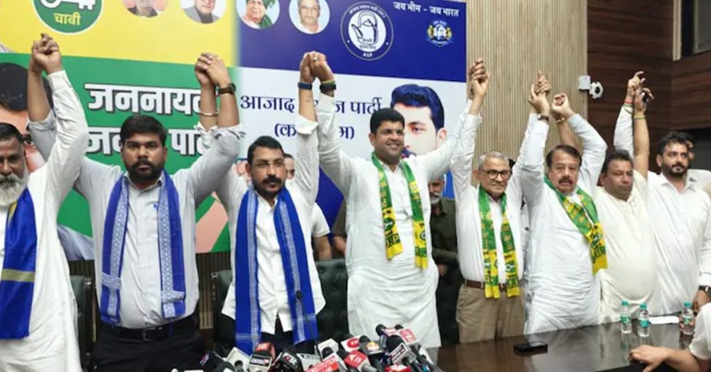 Haryana Assembly Election 2024
