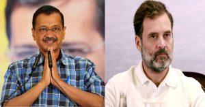 Haryana Election: गठबंधन को लेकर कांग्रेस और आप के बीच फसा पेच, AAP ने जारी की उम्मीदवारों की पहली लिस्ट