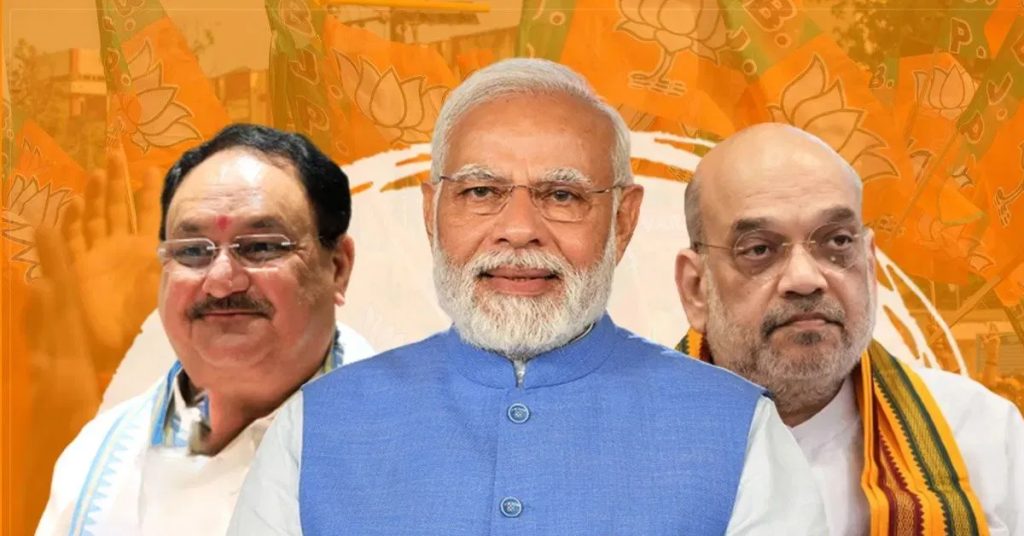 Haryana Elections