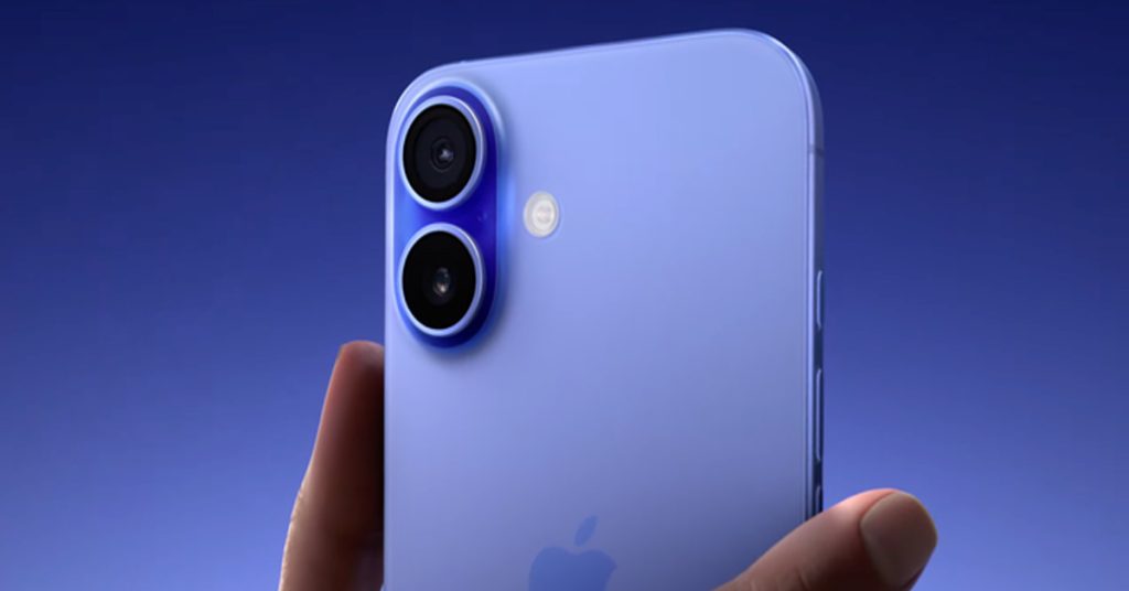 I phone 16