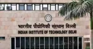IIT Delhi के शोधकर्ताओं ने डेटा स्टोरेज के लिए नए इलेक्ट्रॉनिक उपकरण किए विकसित