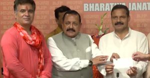 J&K Elections: BJP प्रत्याशी Balwant Singh Mankotia ने भरा नामांकन, जनता से किए कई वादे