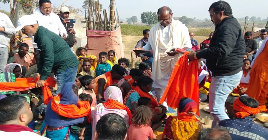 Jharkhand