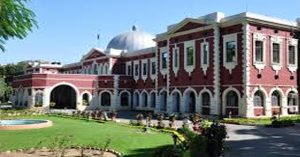 Jharkhand : हाईकोर्ट ने अमर बाउरी सहित 18 नेताओं के खिलाफ पुलिस कार्रवाई पर रोक लगाई