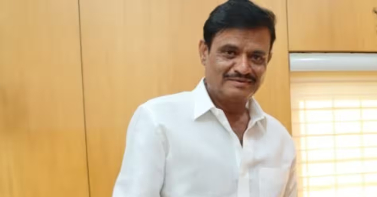 Karnataka
