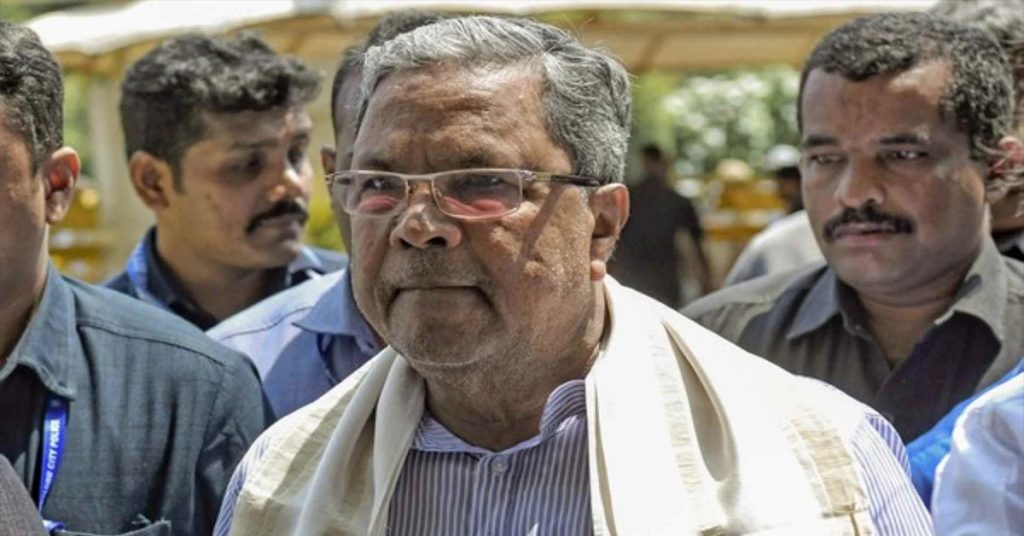 Karnataka