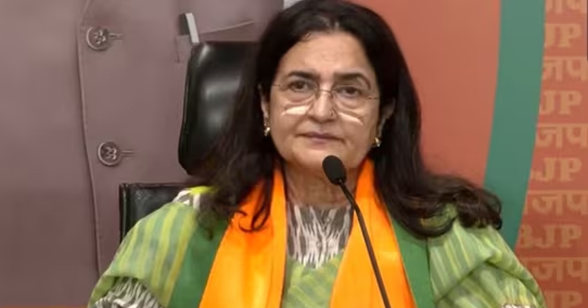 Kiran Choudhry