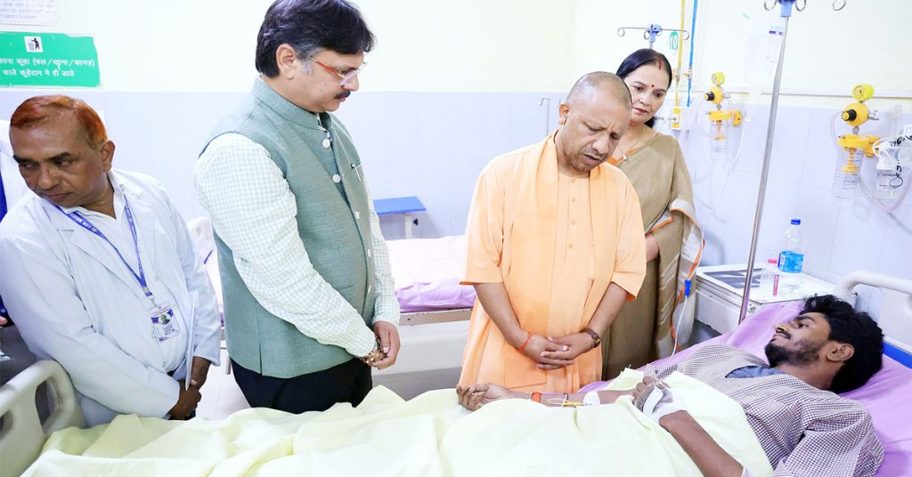 Lucknow Building Accident