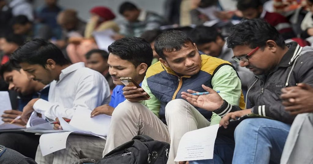 Yuva Rojgar Mela