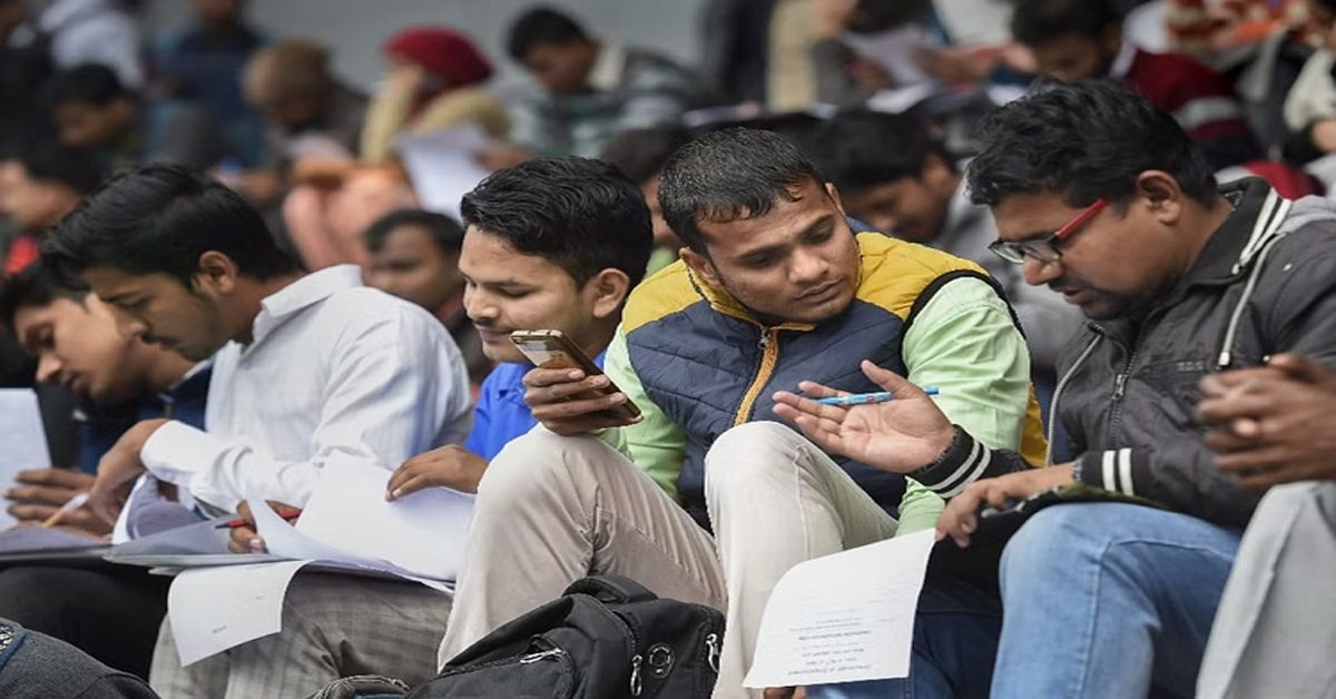 Yuva Rojgar Mela