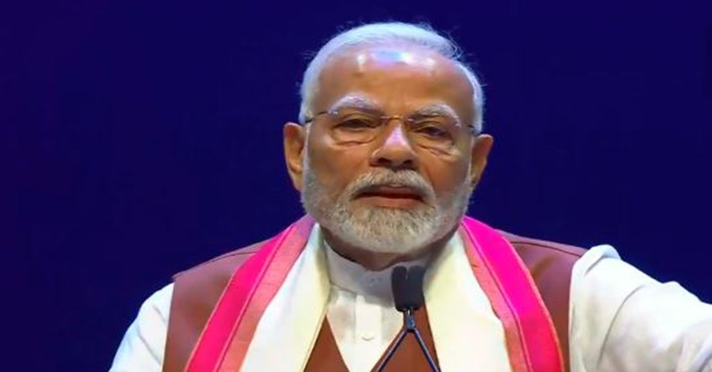 MODI 11 11