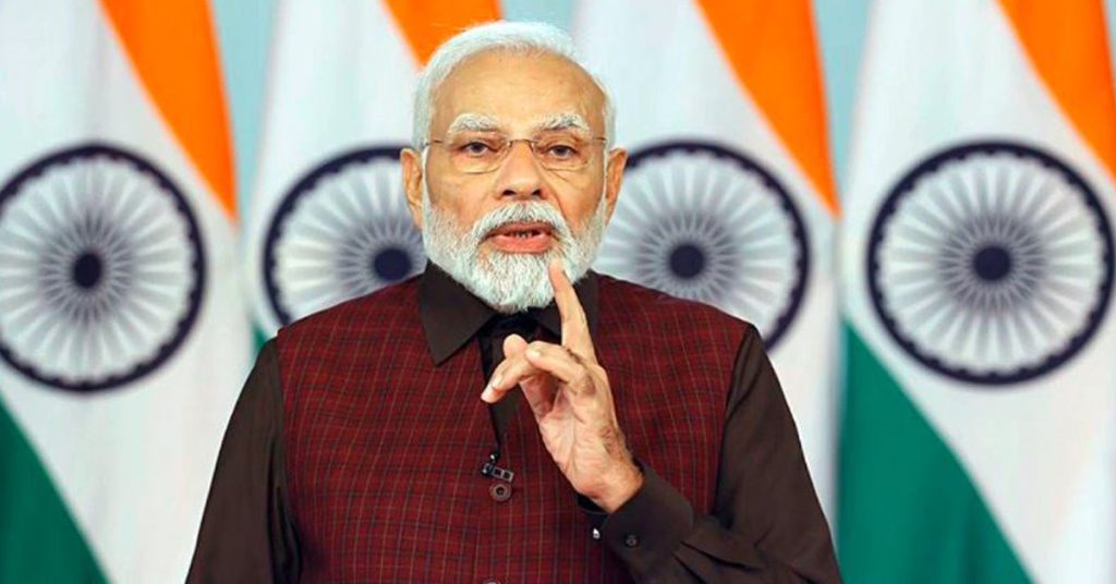 MODI 11 3