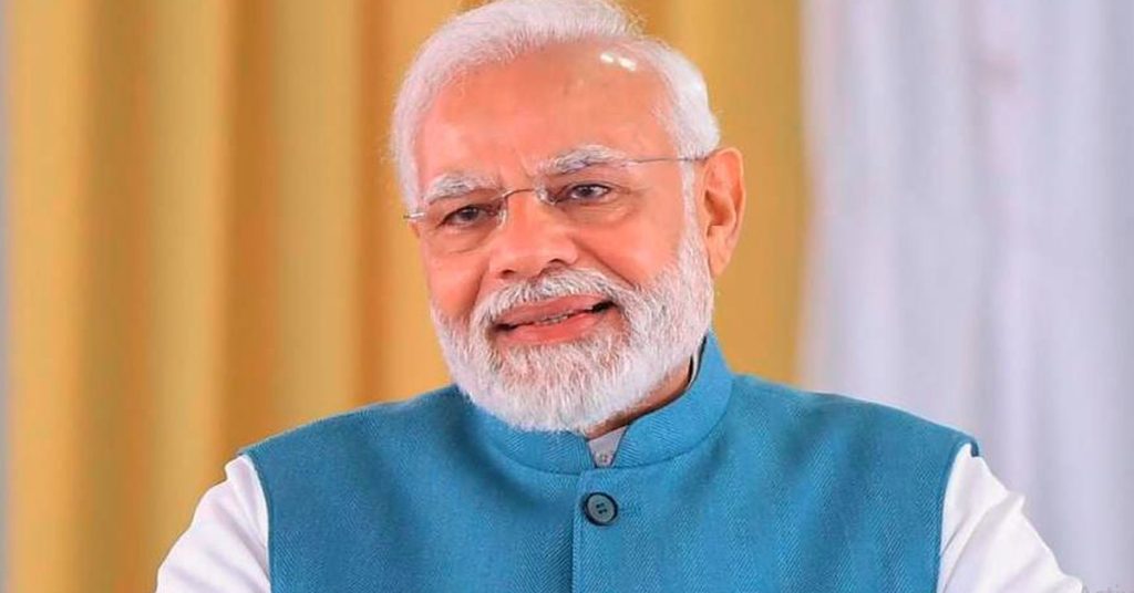 MODI 11 6