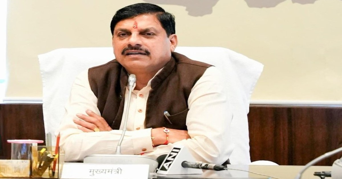 CM Meeting