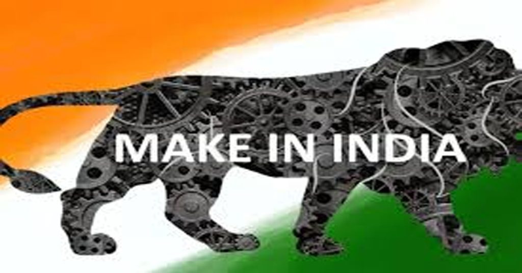 Make in india