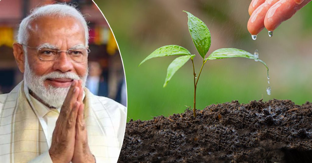Modi 74th Birthday