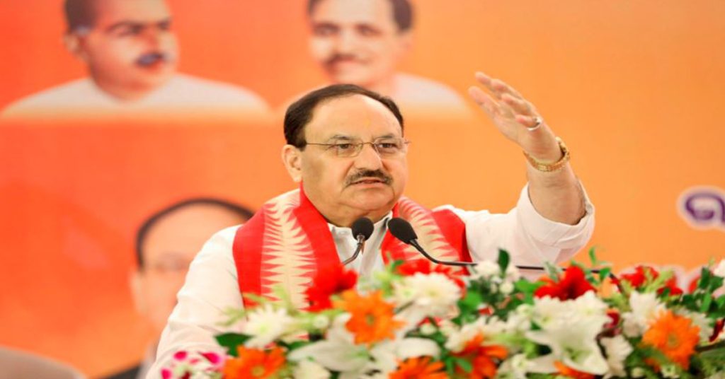 NADDA 11 JPG