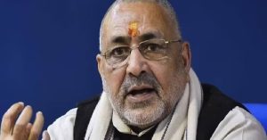 चुनाव सुधार की दिशा में ‘One Nation, One Election ‘ एक बड़ा कदम : Giriraj Singh