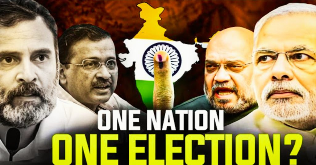 One Nation One Election 7