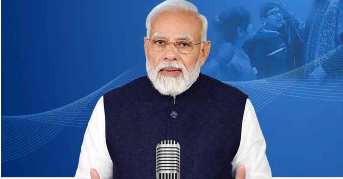 PM Modi