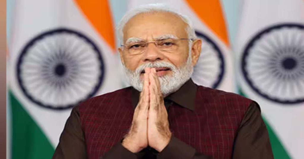 PM Modi