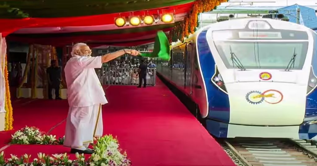 PM Modi