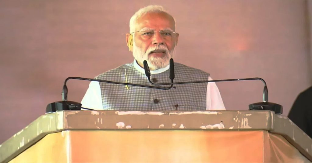 PM Modi