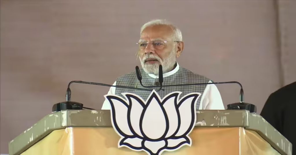 PM Modi