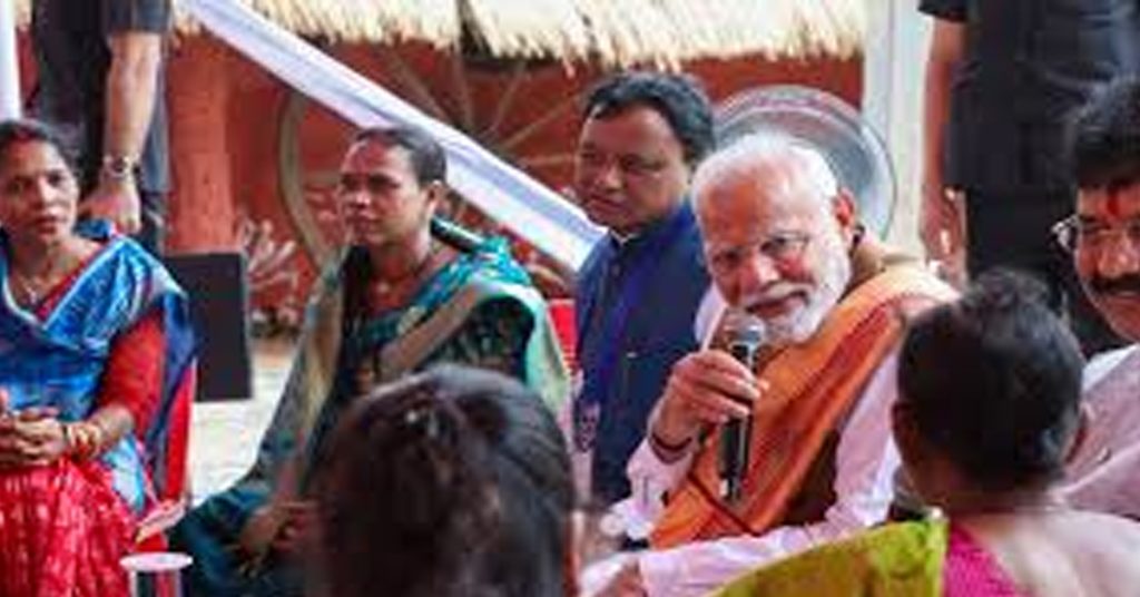 PM Modi Bhubaneswar Visit