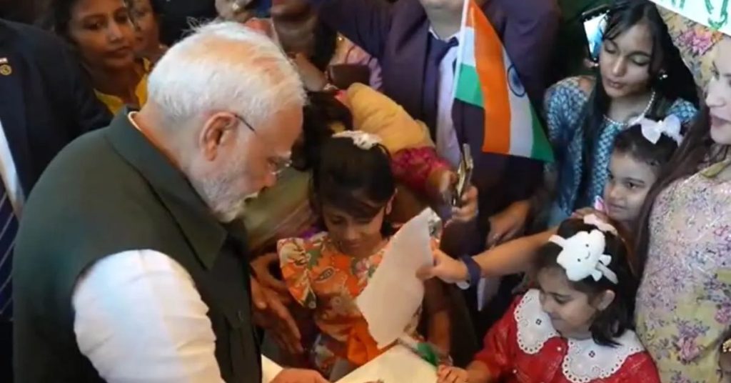 PM Modi Brunei Visits