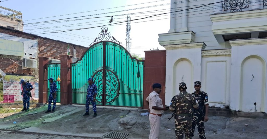 Patna jdu