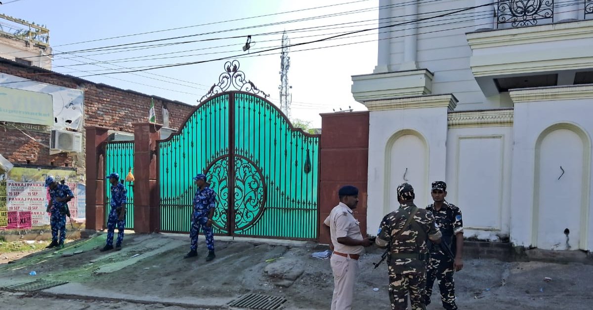 Patna jdu