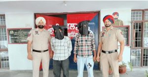 Punjab